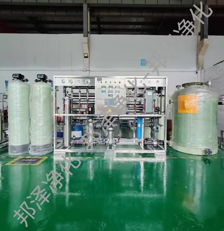 精细化工行业 超纯水设备